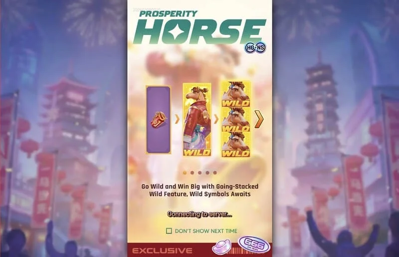 Prosperity Horse - Wild i grumbulluar në rrotulla